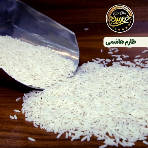 برنج طارم مازندران درجه یک 5 کیلویی (تضمین کیفیت)