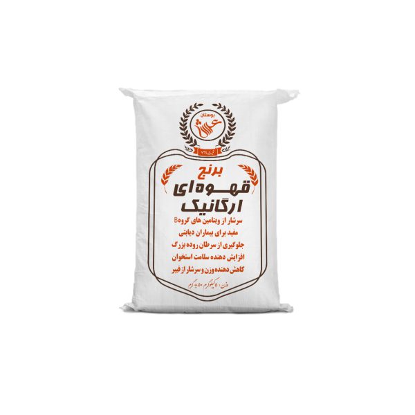 برنج صدری قهوه ای 5 کیلویی (تضمین کیفیت)